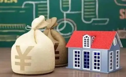 昌都市住房公积金封存了怎么取（市公积金封存,可以取吗）